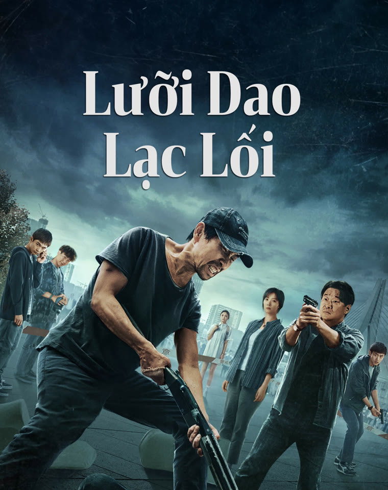 Lưỡi Dao Lạc Lối - Hovering Blade (2024)