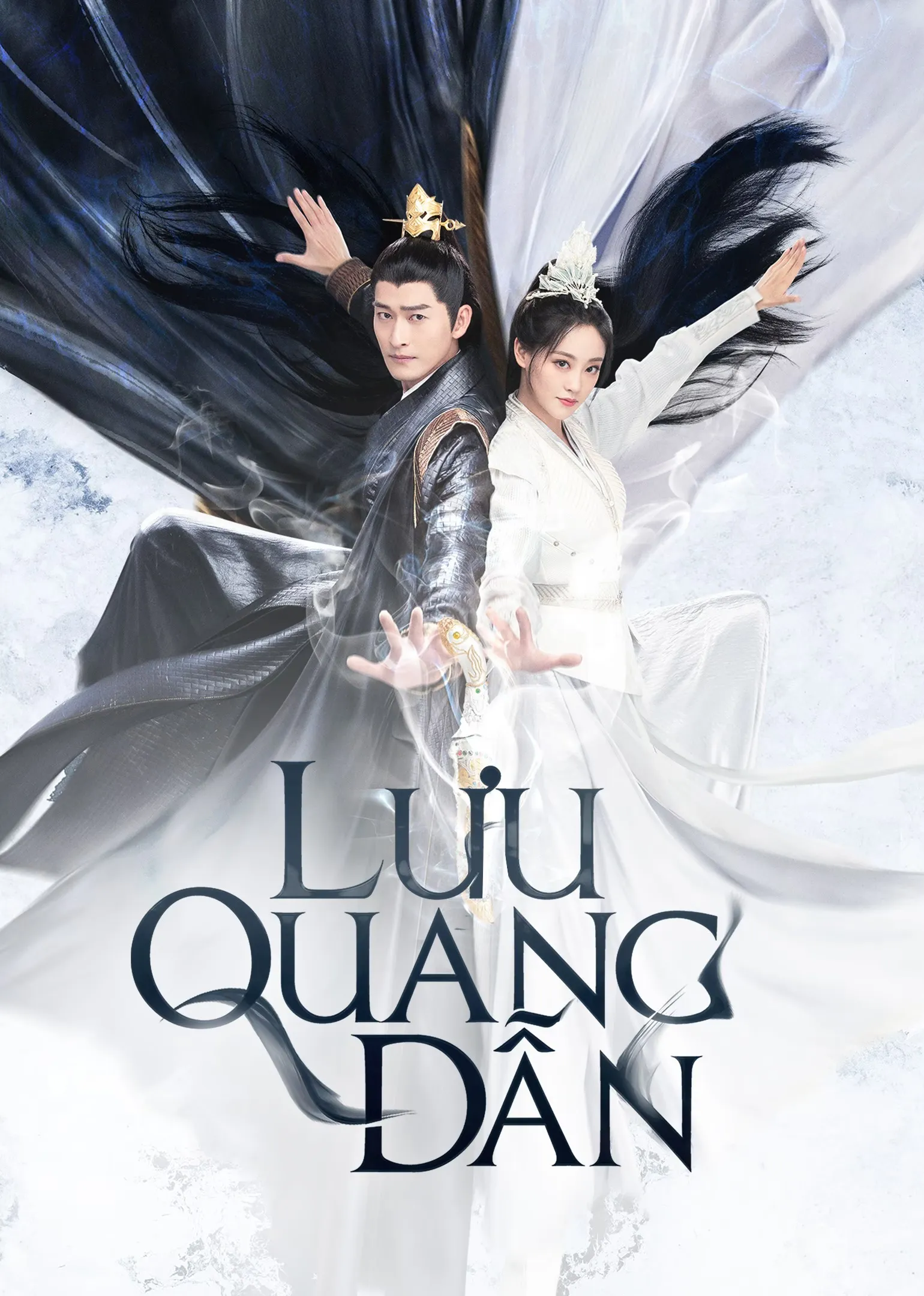 Phim Lưu Quang Dẫn - Fateful Love (2024)