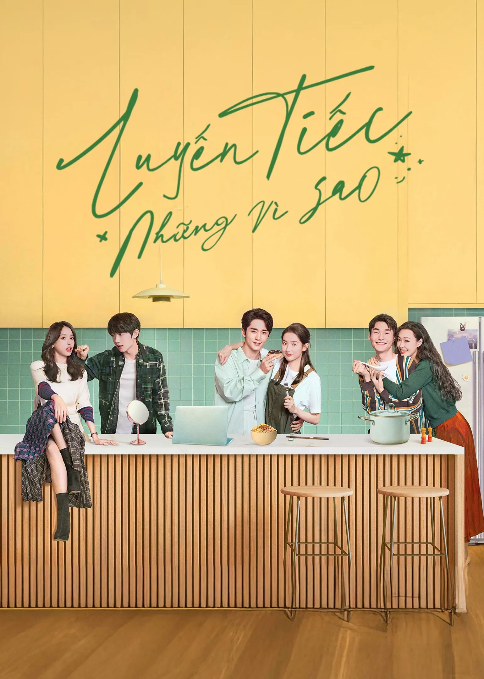 Luyến Tiếc Những Vì Sao | You Are My Lover Friend (2024)