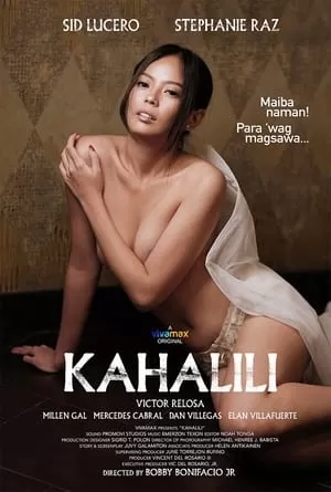 Mang Thai Hộ | Kahalili (2024)