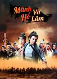 Mãnh Hổ Võ Lâm - Shaolin Brave Tiger (2013)