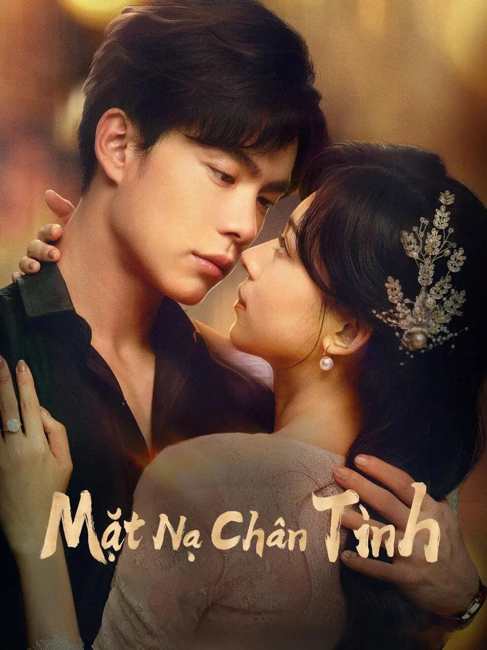 Mặt Nạ Chân Tình - False Face and True Feelings (2024)