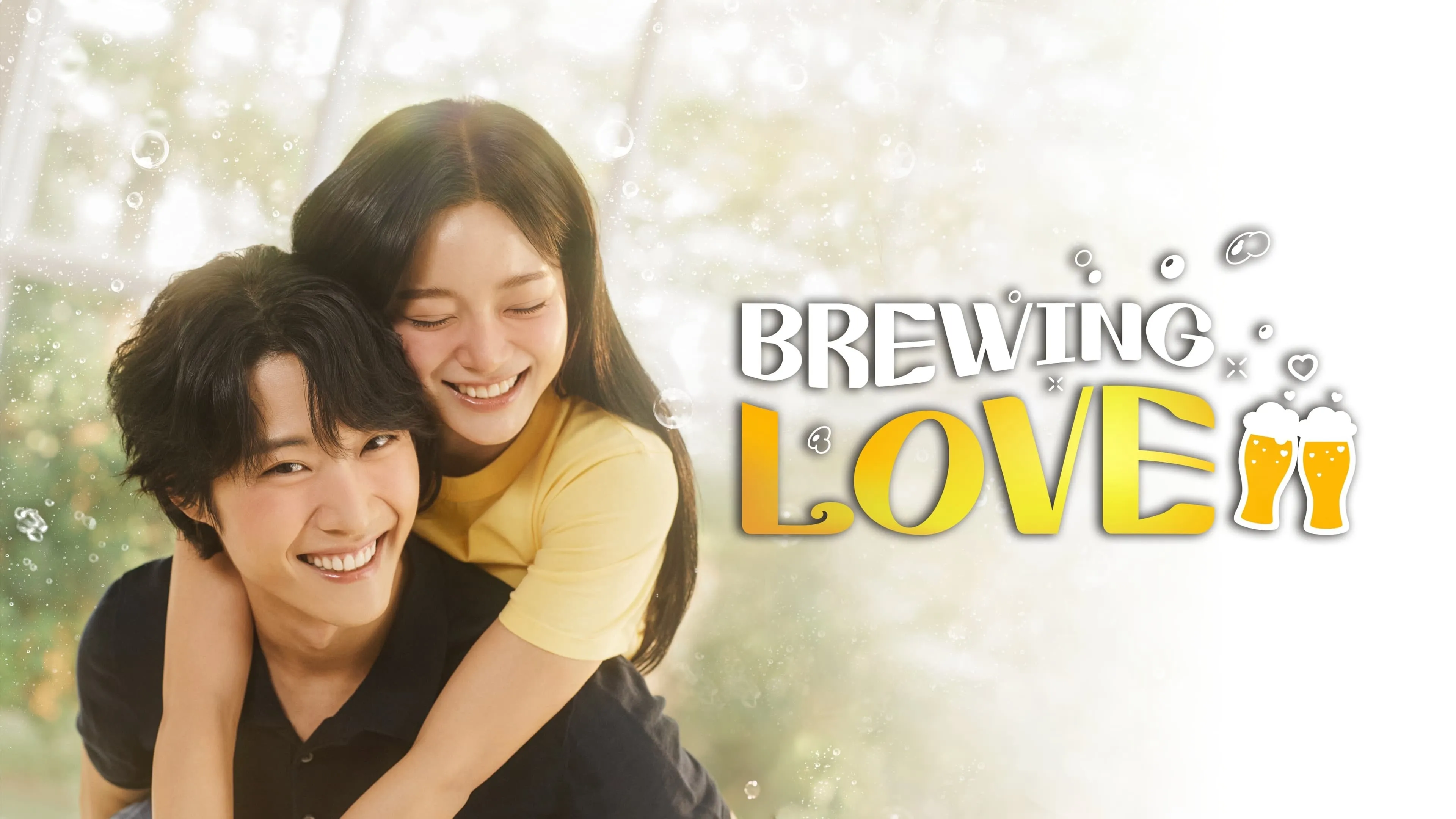 Men Say Tình Yêu - Brewing Love (2024)