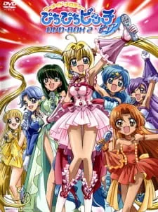 Mermaid Melody Pichi Pichi Pitch Pure | マーメイドメロディーぴちぴちピッチピュア (2024)