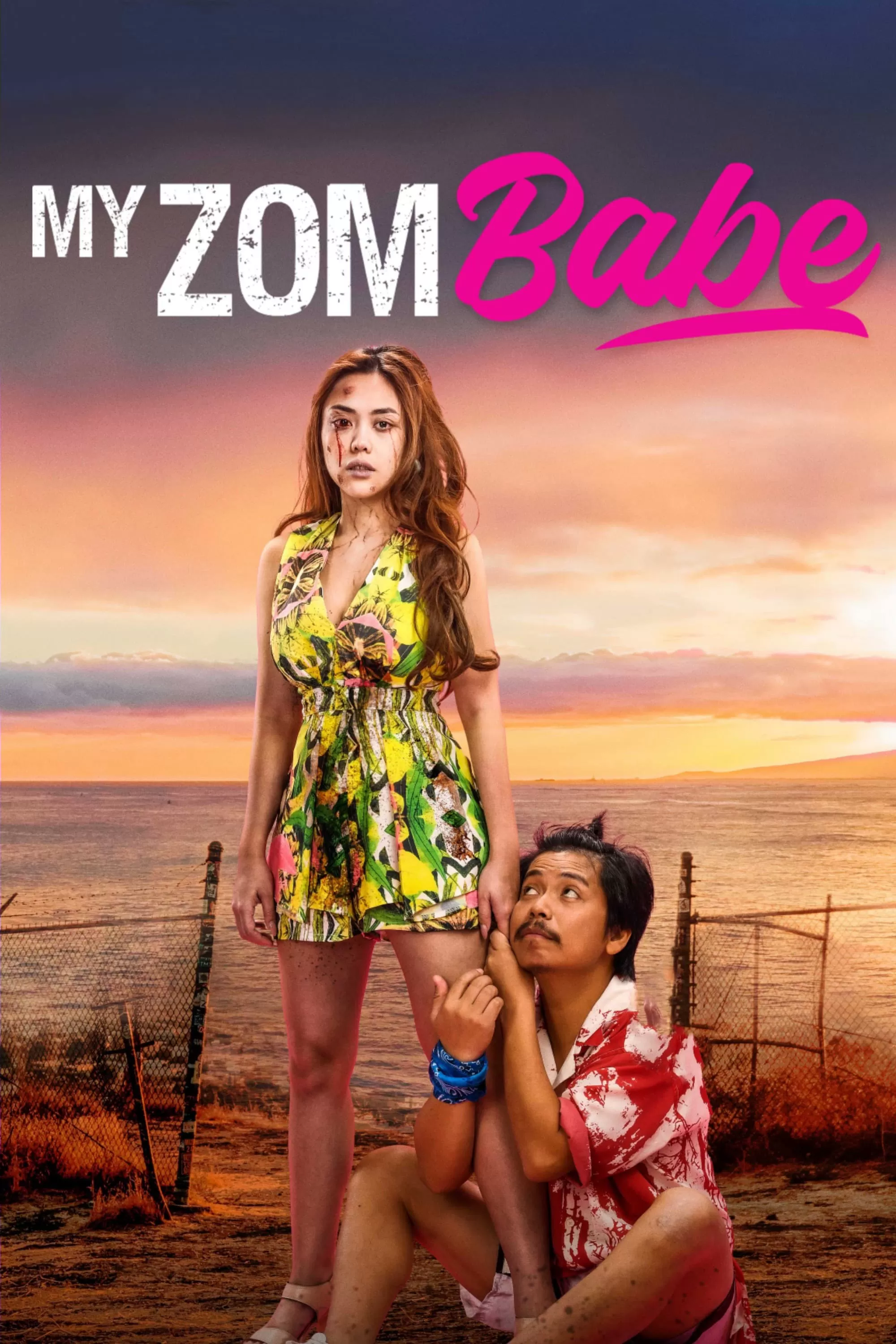 My Zombabe | My Zombabe (2024)