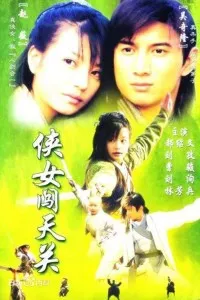 Phim Hiệp Nữ Phá Thiên Quan - Hiệp Nữ Phá Thiên Quan (2000)