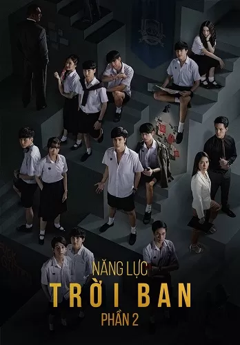 Năng Lực Trời Ban 2 | The Gifted: Graduation S2 (2020)