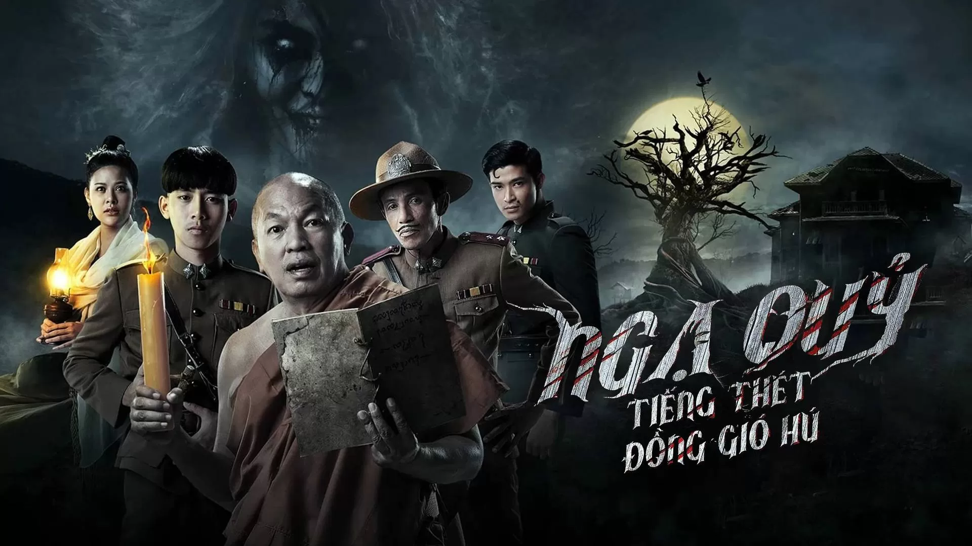 Phim Ngạ Quỷ: Tiếng Thét Đồng Gió Hú - The Ghoul: Horror At The Howling Field (2020)