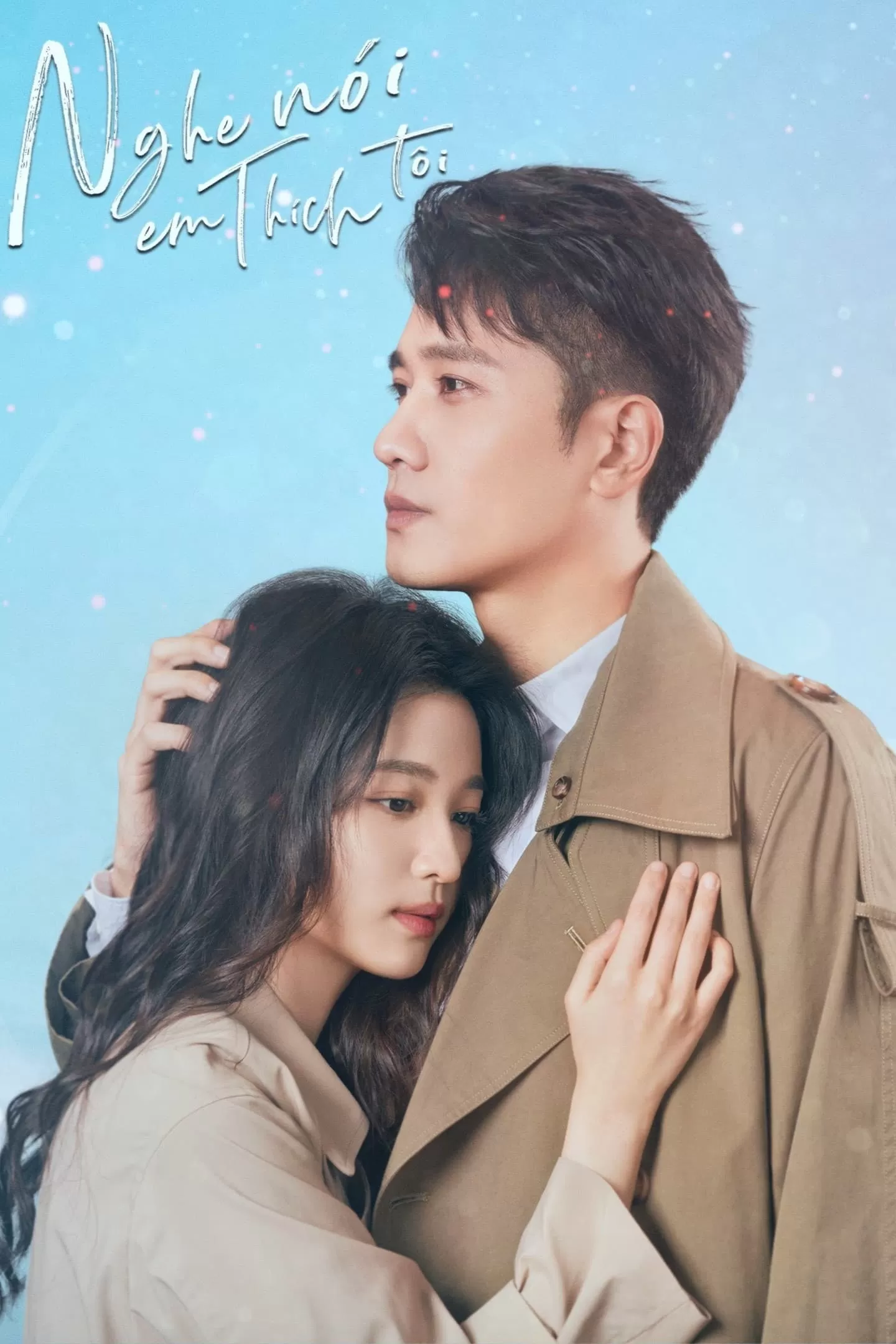 Nghe Nói Em Thích Tôi - Have a Crush On You (2023)