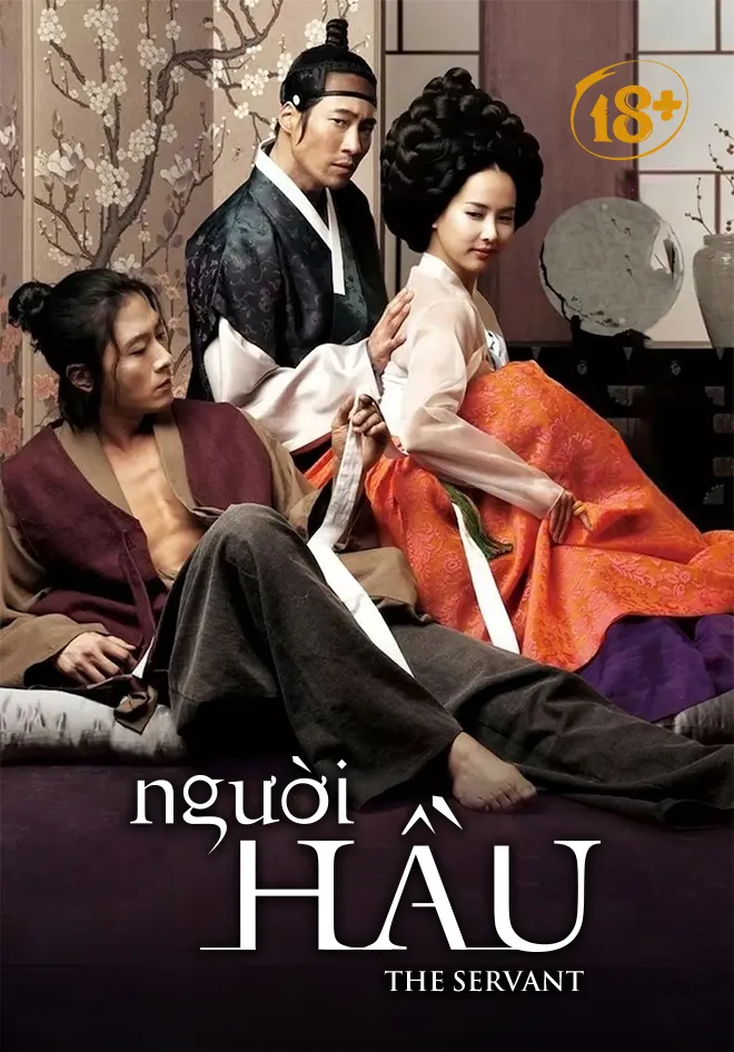 Người Hầu | The Servant (2010)