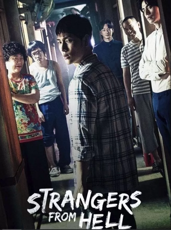 Người Lạ Đến Từ Địa Ngục - Strangers From Hell (2019)