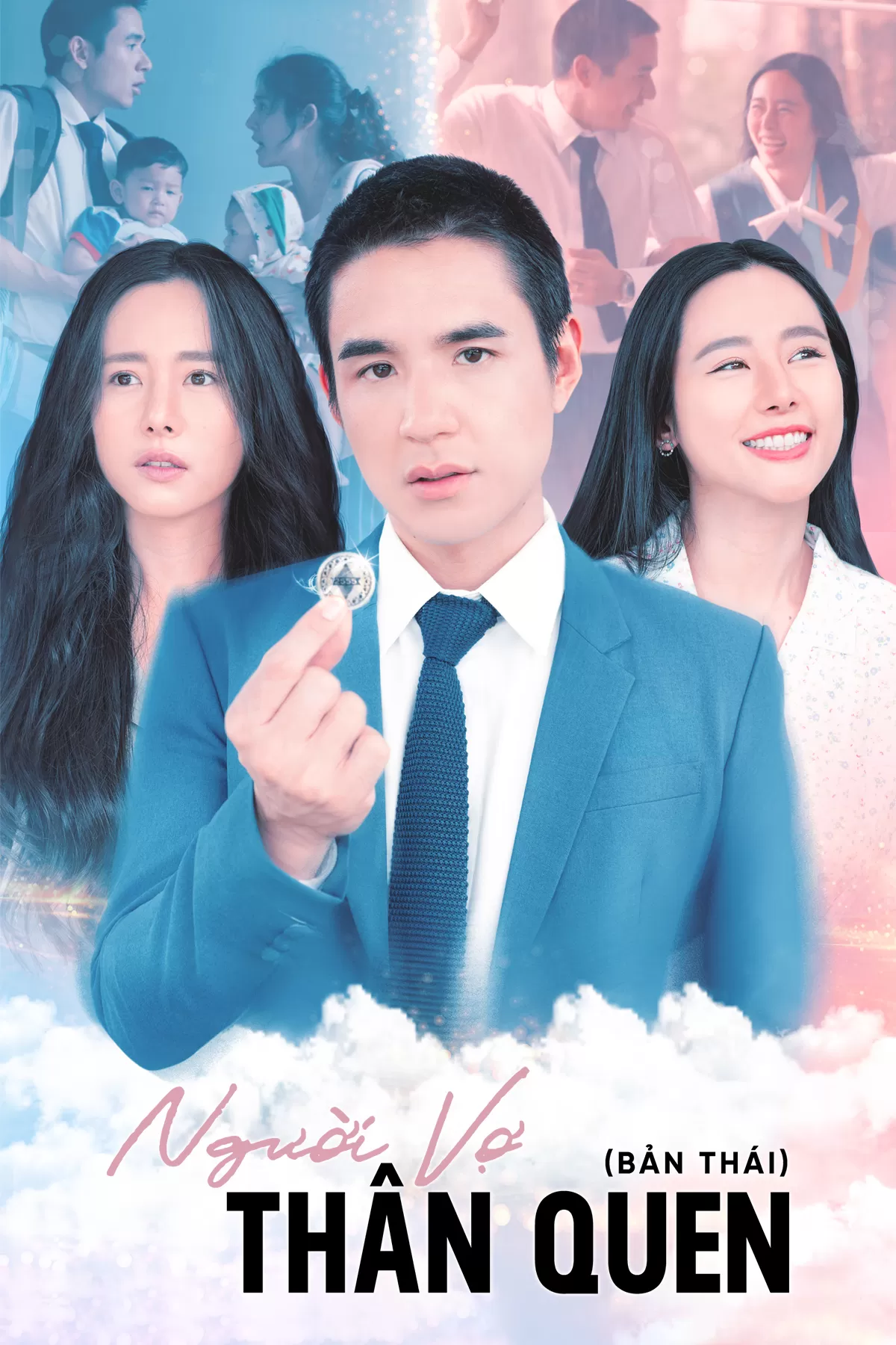 Người Vợ Thân Quen (Bản Thái) | Yesterday Wife (2024)