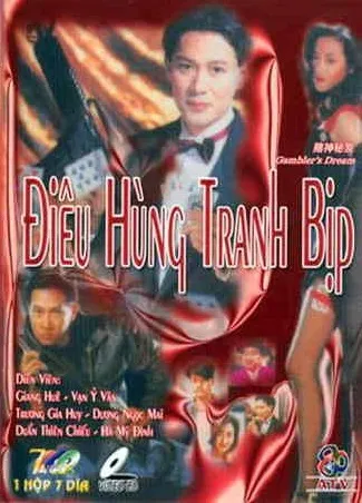 Nhất Đen Nhì Đỏ Phần 8 - Who's The Winner 8 (2003)