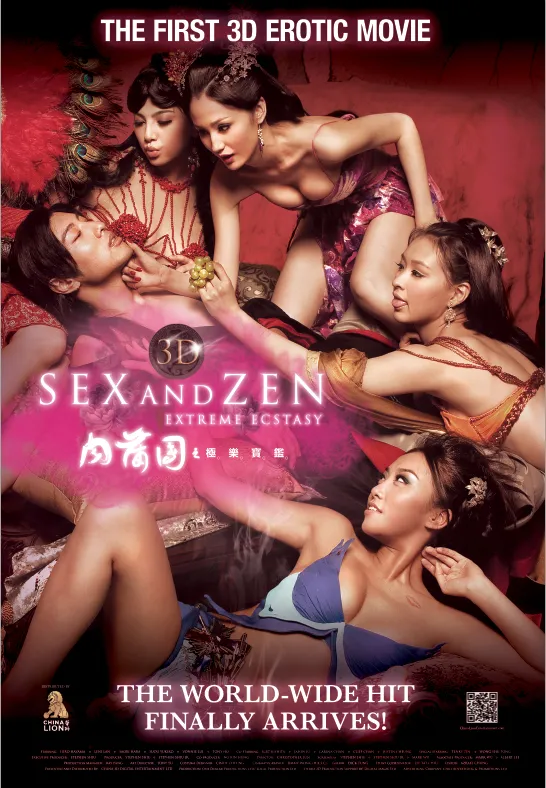 Nhục Bồ Đoàn 4: Cực Lạc Bảo Giám - 3D Sex And Zen: Extreme Ecstasy (2011)