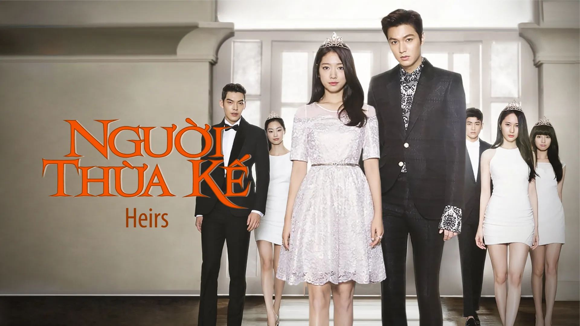 Phim Những Người Thừa Kế - The Heirs (2013)