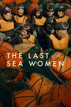 Phim The Last of the Sea Women - The Last of the Sea Women (2024)