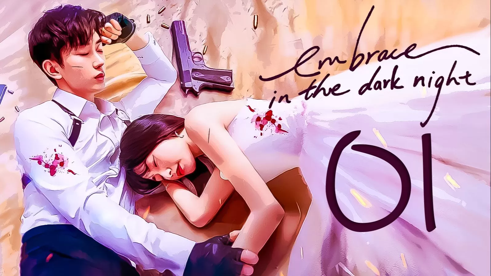 Phim Ôm Nhau Trong Đêm Tối - Embrace in the Dark Night (2024)