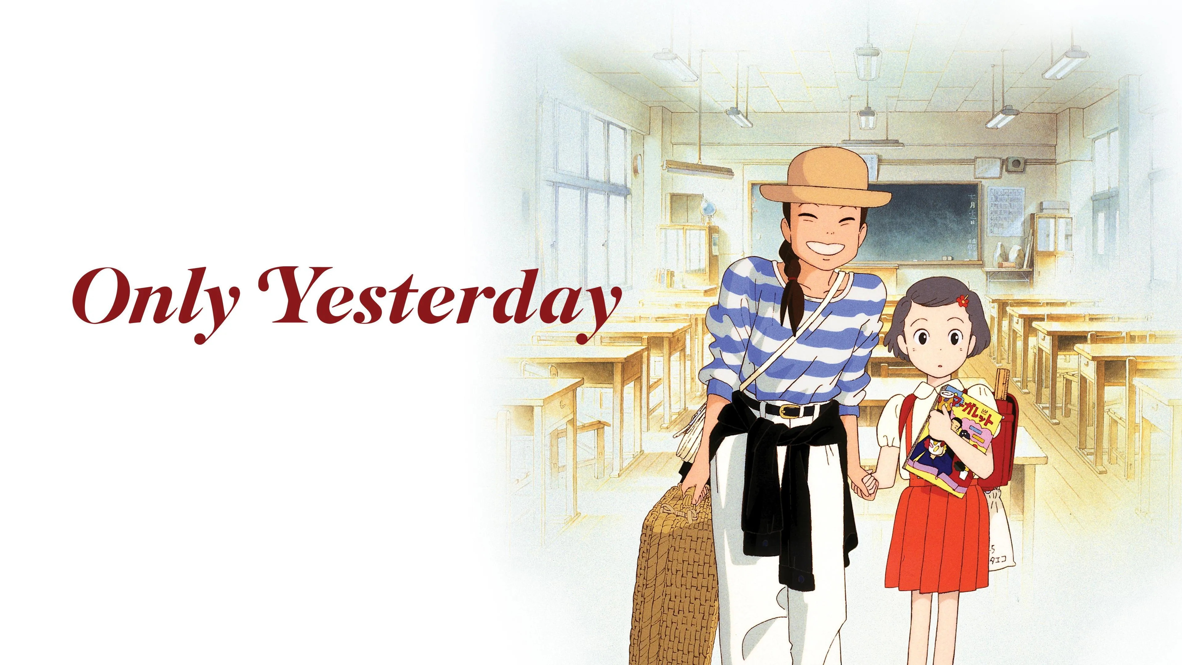 Phim Chỉ Còn Ngày Hôm Qua - Only Yesterday (1991)