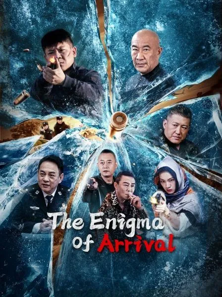 Phá án | The Enigma Of Arrival (2024)