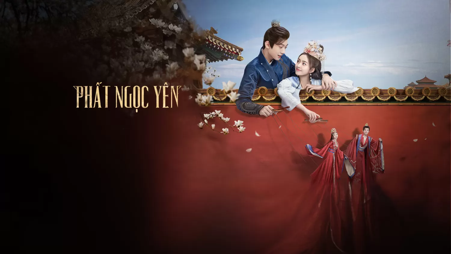 Phim Phất Ngọc Yên - The Unexpected Marriage (2024)