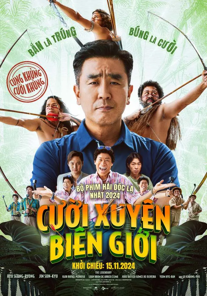 Cười Xuyên Biên Giới - Amazon Bullseye (Archers of Amazon) (2024)