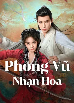 Phong Vũ Nhạn Hoa - Dual Love (2024)