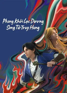 Phim Phong Khởi Lạc Dương: Song Tử Truy Hung - Gemini Mission (2023)