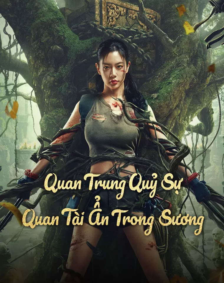 Quan Trung Quỷ Sự: Quan Tài Bí Ẩn