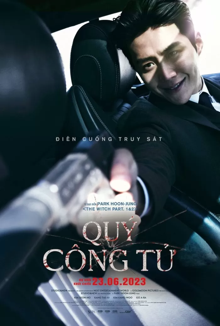 Quý Công Tử | The Childe (2023)