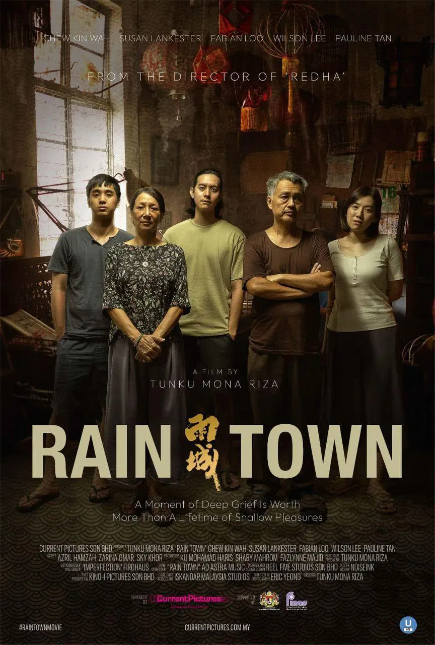 Phim Vũ Thành - Rain Town Class (2023)