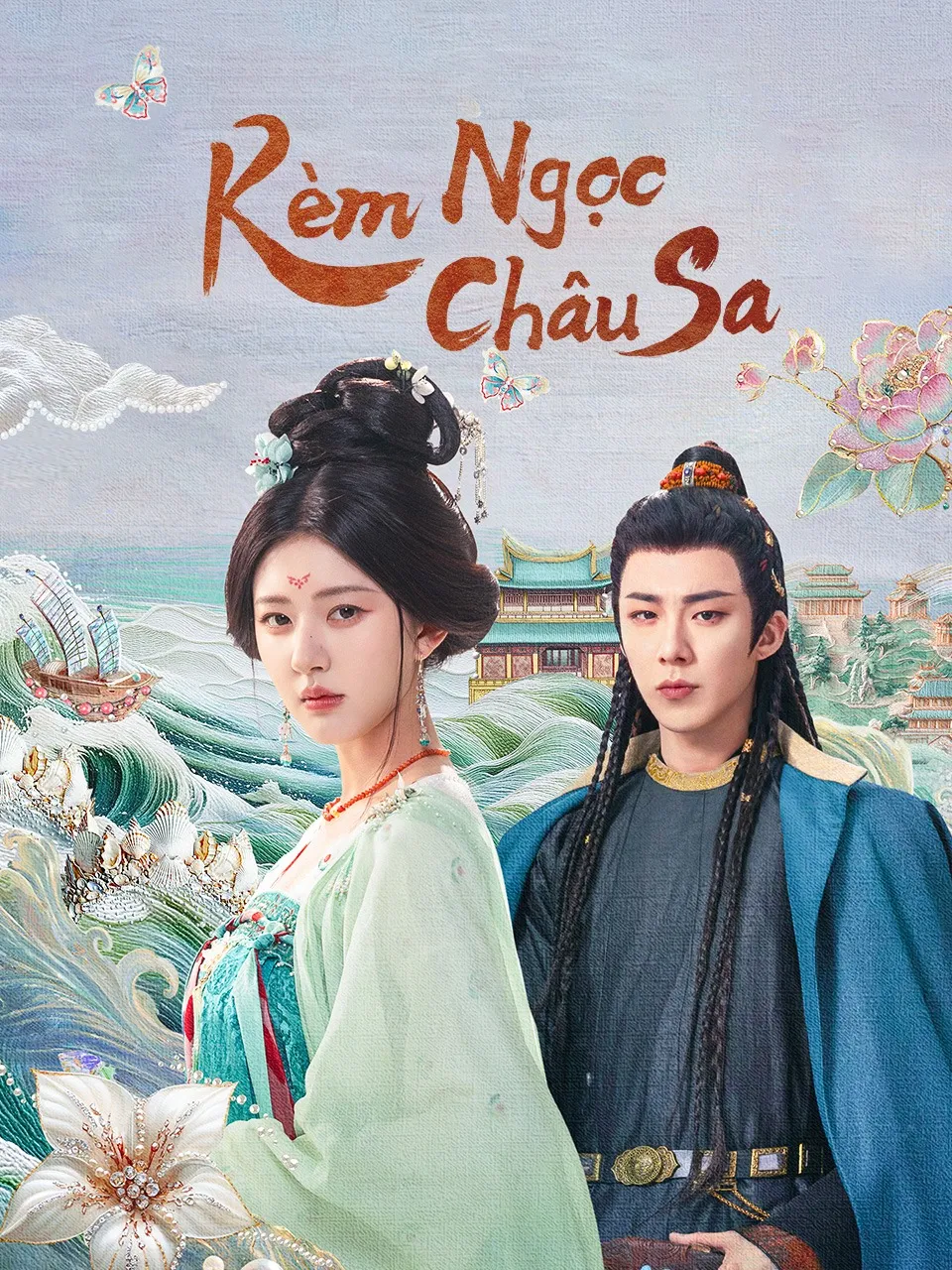 Rèm Ngọc Châu Sa - The Story of Pearl Girl (2024)