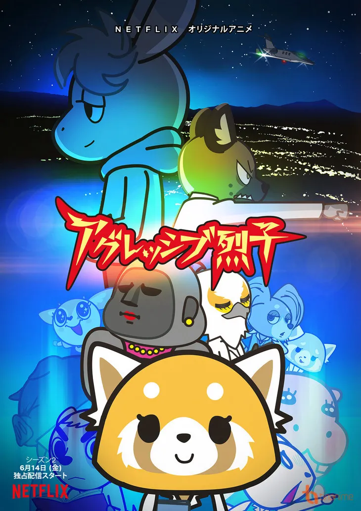 Retsuko hung hăng 2 | Aggretsuko Season 2 (2019)