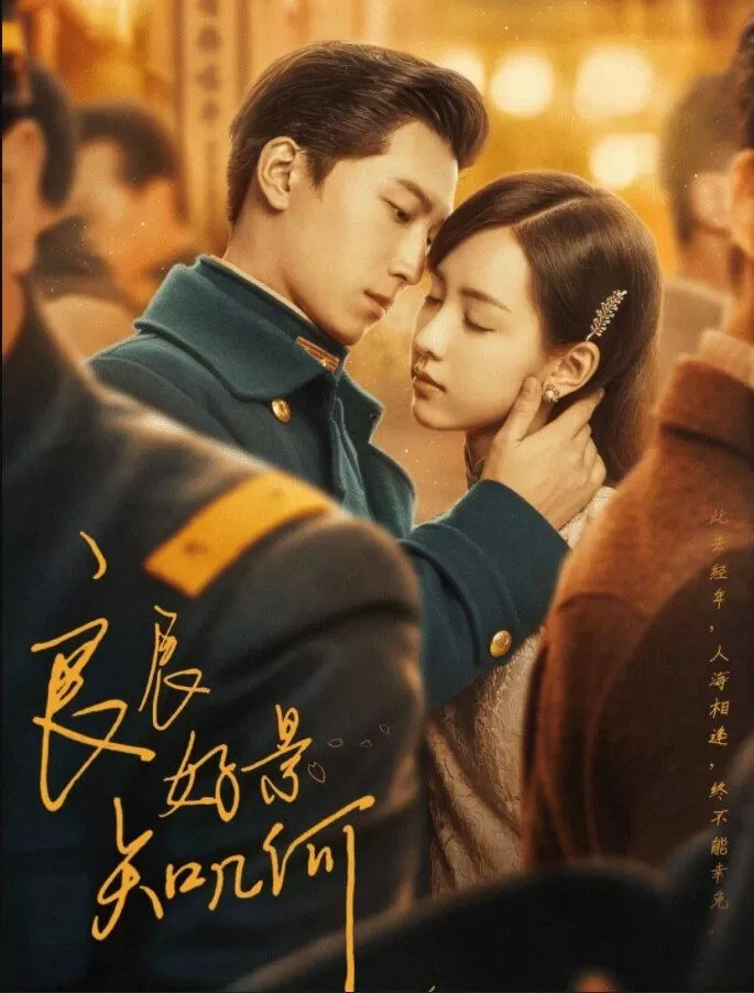 Cảnh Đẹp Ngày Vui Biết Bao Giờ | Love In Flames Of War (2022)