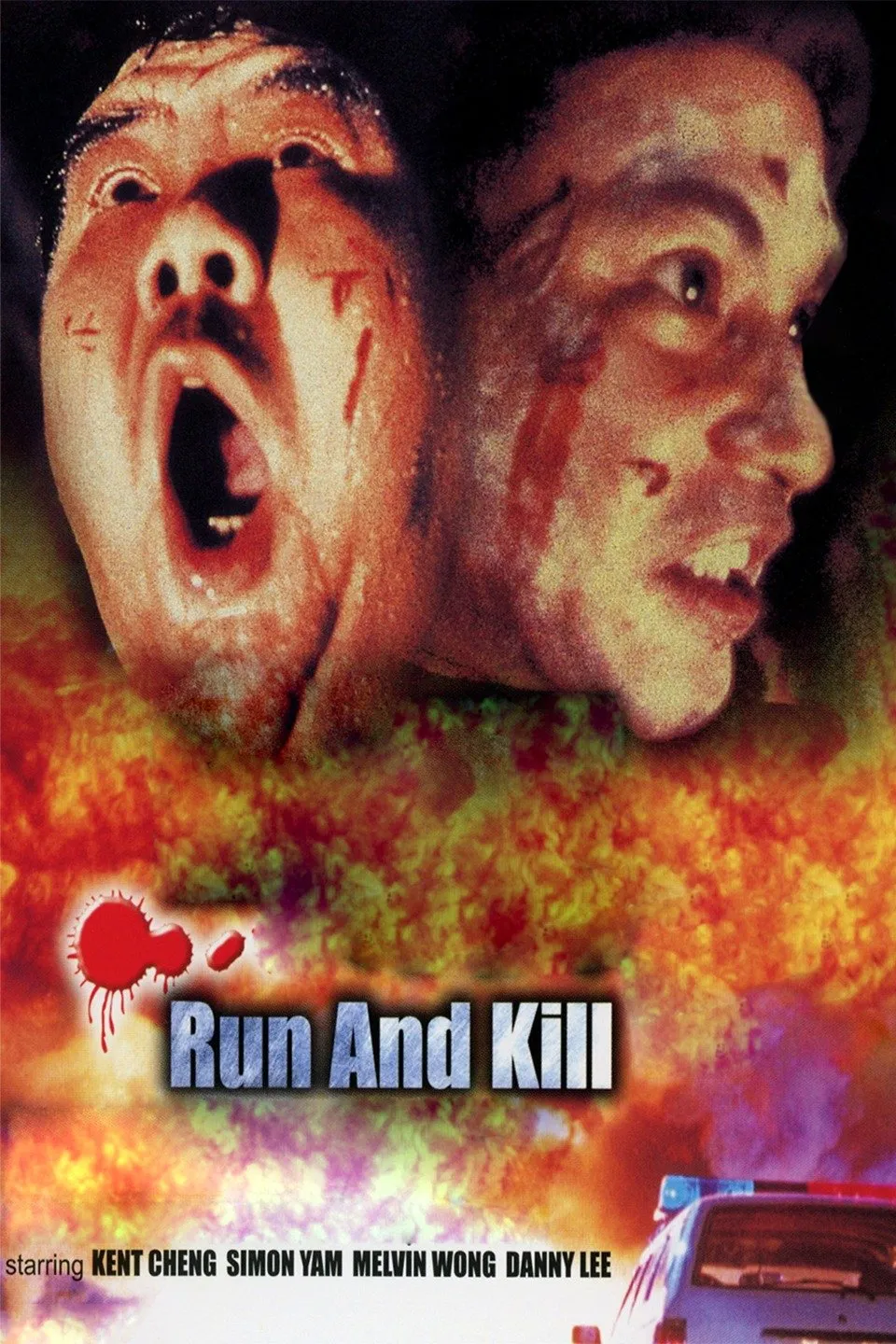 Run and Kill - Run and Kill (1993)