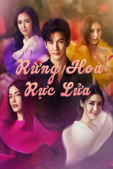 Rừng Hoa Rực Lửa | Dong Dok Mai (2022)