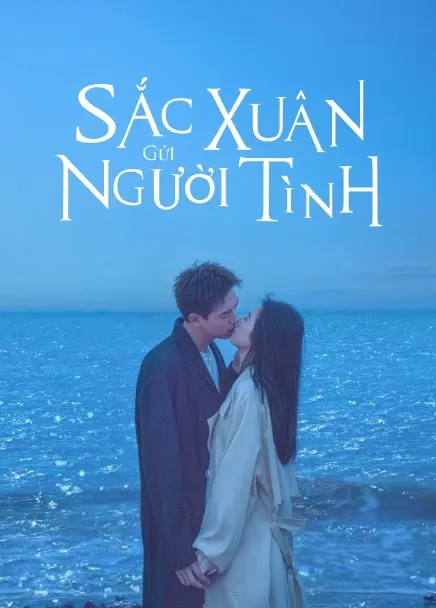 Sắc Xuân Gửi Người Tình - There is a Love in My Hometown (2024)