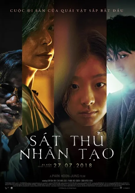 Sát Thủ Nhân Tạo 1: Sự Lật Đổ - The Witch: Part 1. The Subversion (2018)