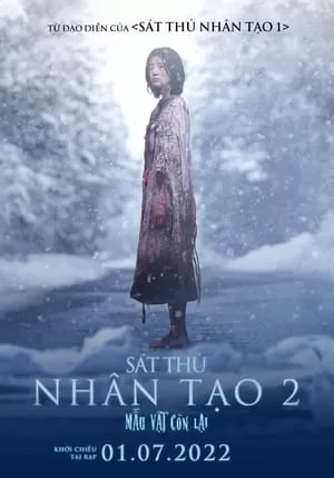 Sát Thủ Nhân Tạo 2: Mẫu Vật Còn Lại | The Witch: Part 2 The Other One (2022)