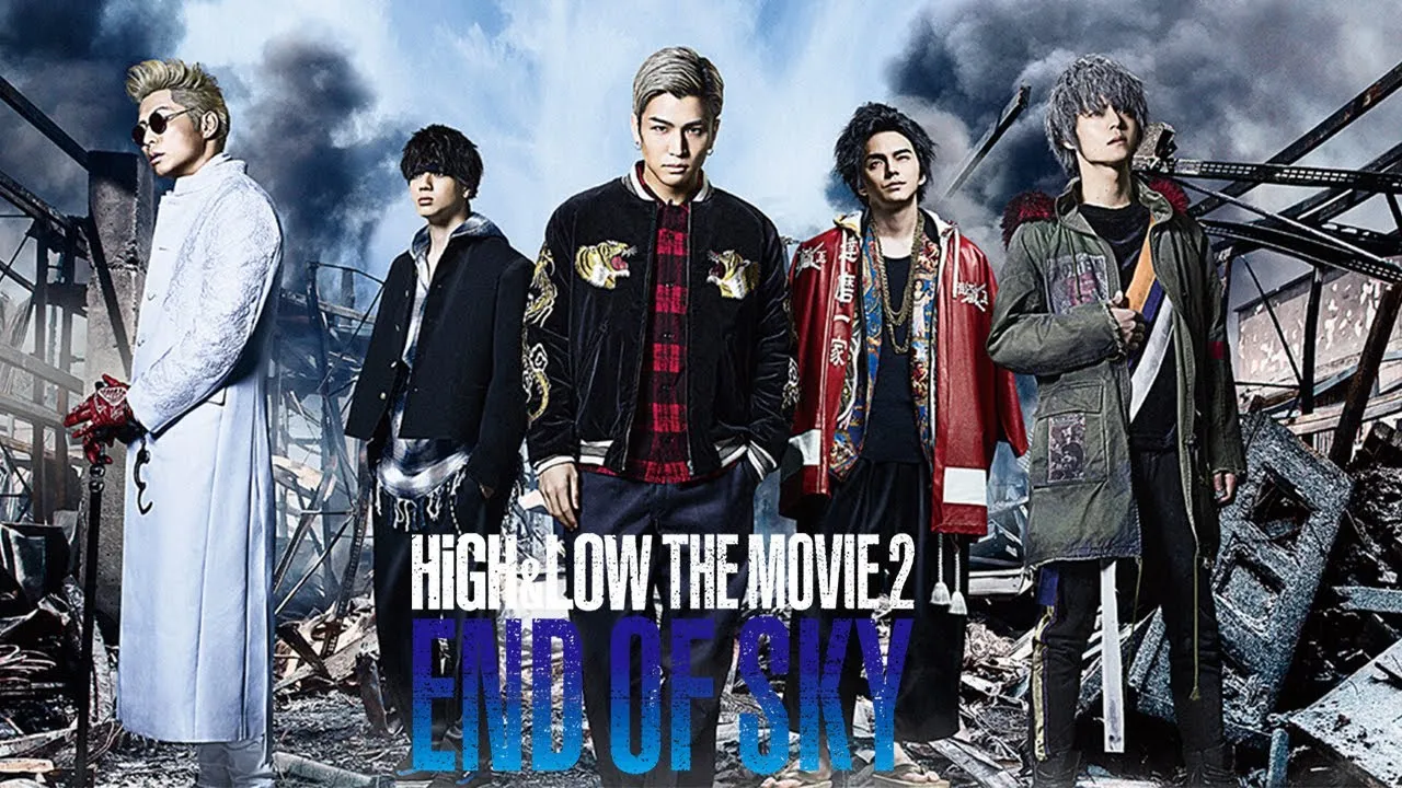 Phim HiGH&LOW – Bản điện ảnh 2: Tận cùng bầu trời - High & Low The Movie 2 (2017)