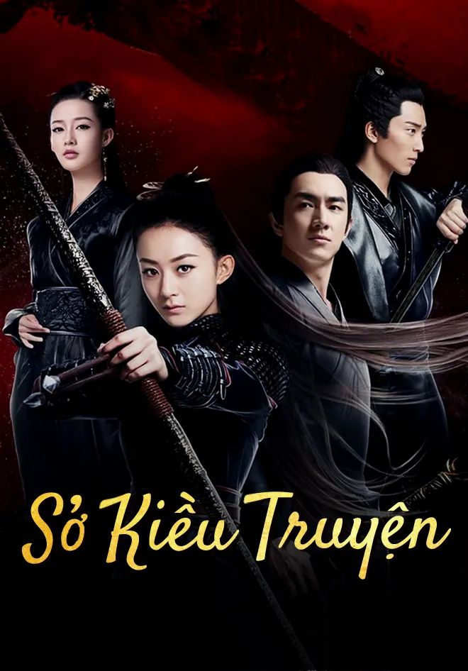 Sở Kiều Truyện (Đặc Công Hoàng Phi) - Princess Agents (2017)