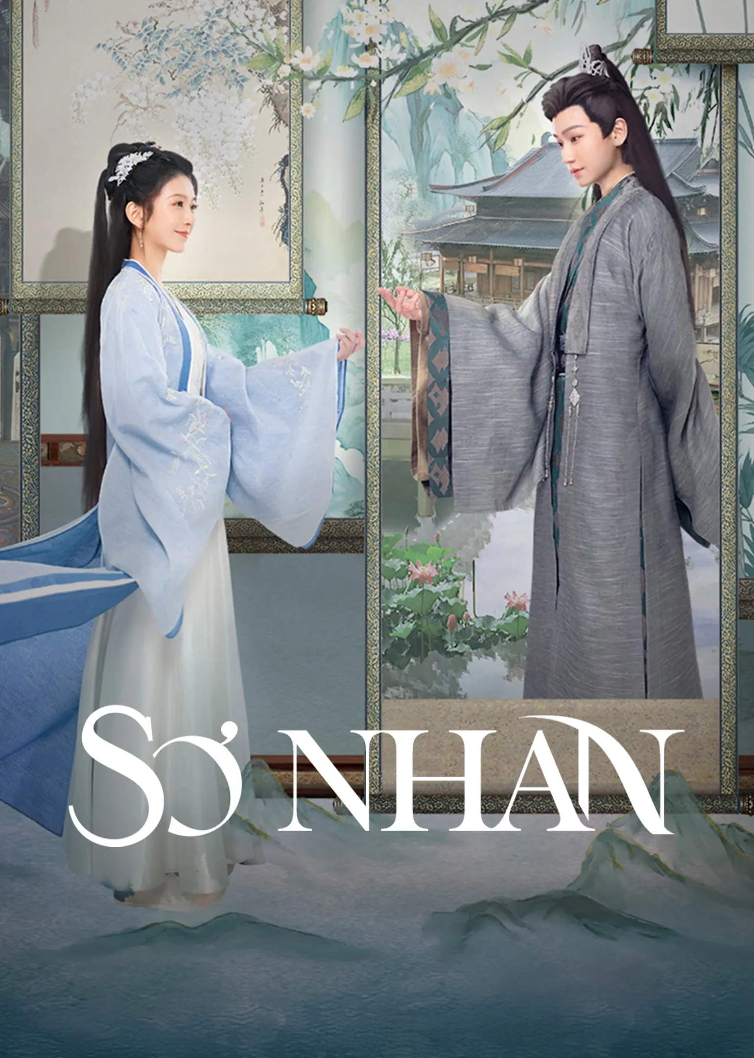 Sơ Nhan | The Unbreakable Bond (2024)