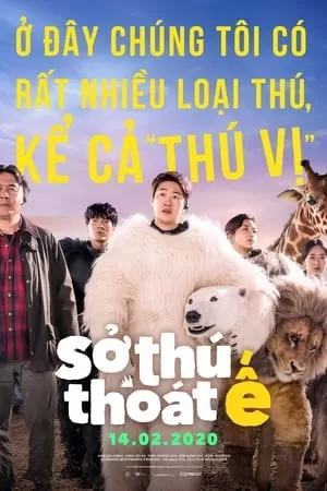 Phim Sở Thú Thoát Ế - Secret Zoo (2020)