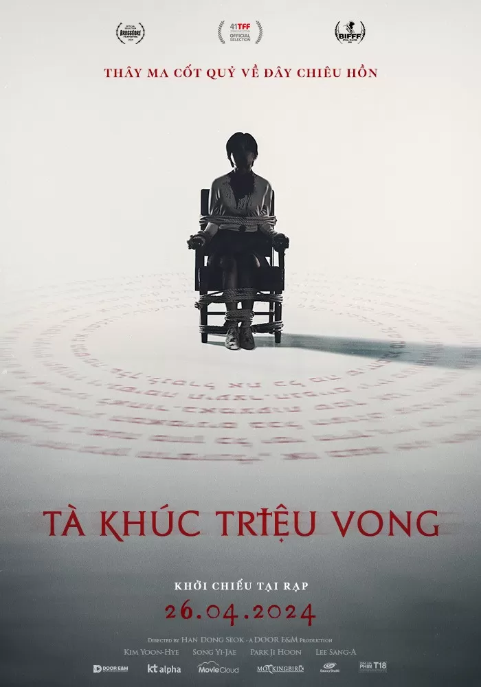 Tà Khúc Triệu Vong | 더씬 - The Sin (2024)