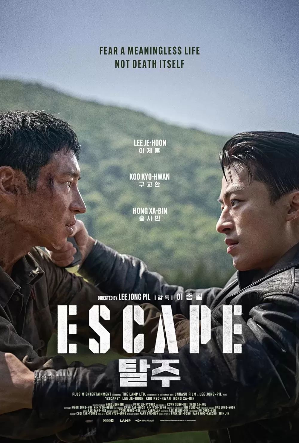 Tẩu Thoát (Hàn Quốc) - Escape (2024)