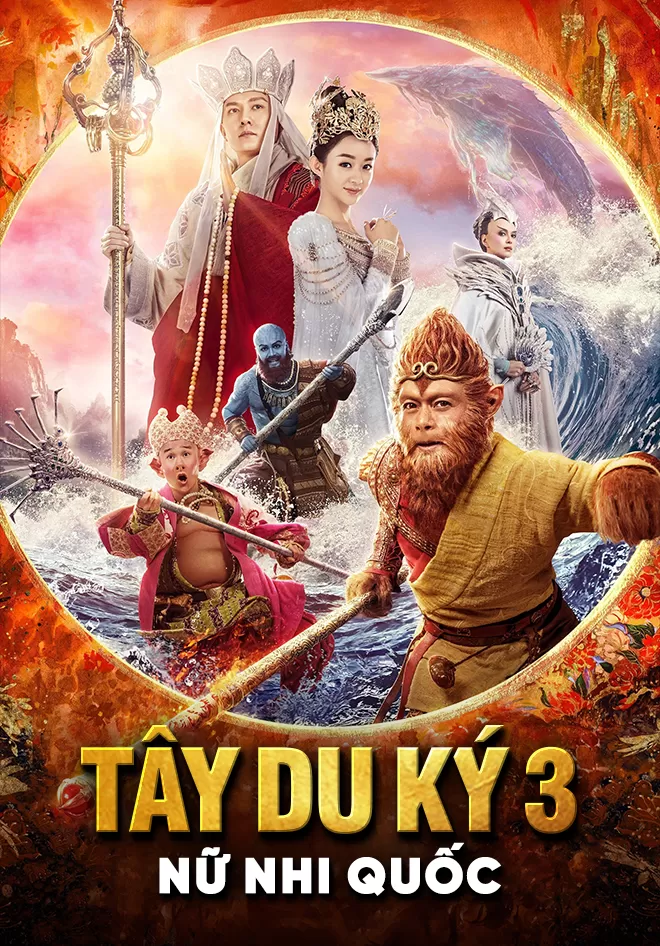 Phim Tây Du Ký 3: Nữ Nhi Quốc - The Monkey King 3: Kingdom of Women (2018)