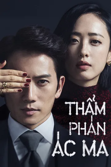 Thẩm Phán Ác Ma - The Devil Judge (2021)