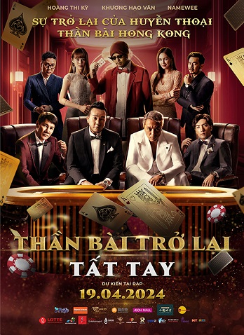 Thần Bài Trở Lại Tất Tay (Vua Poker) | 扑克王者/All In (2024)