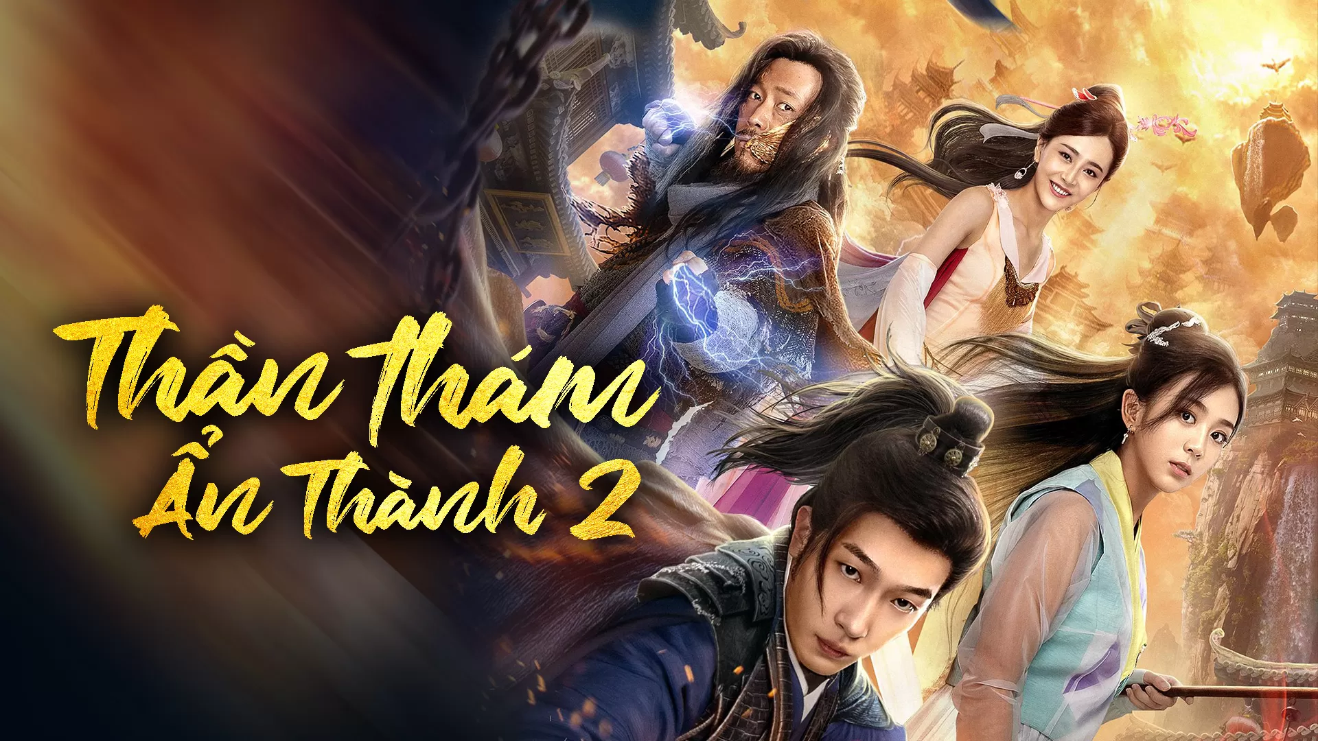 Phim Thần Thám Ẩn Thành 2 - The Hidden Town 2 (2020)