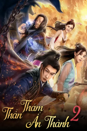 Thần Thám Ẩn Thành 2 - The Hidden Town 2 (2020)