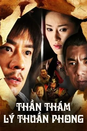 Thần Thám Lý Thuần Phong | Intelligent Detective (2012)